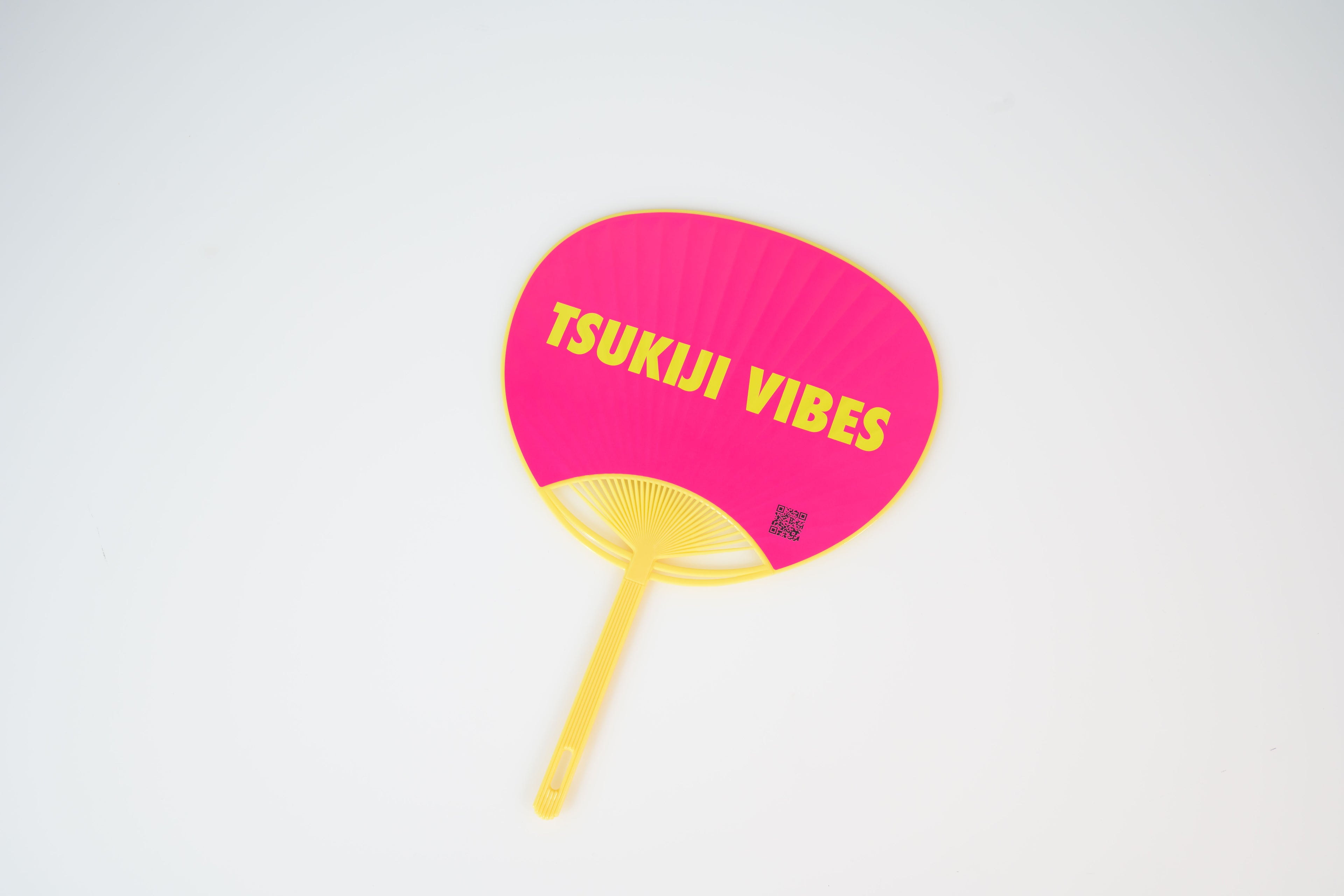 Matsumura Tsukiji Uchiwa Fan (Set of 2)