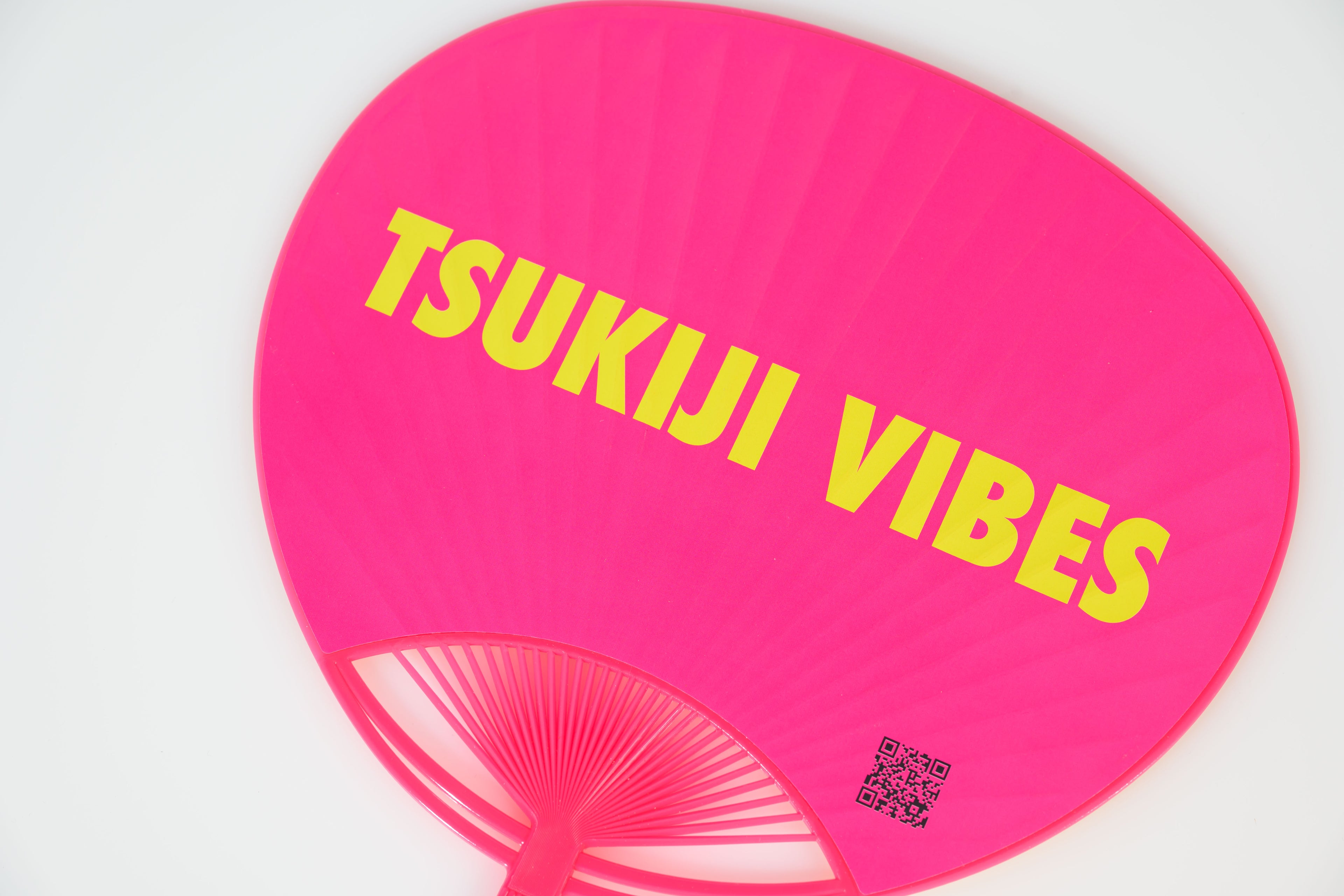 Matsumura Tsukiji Uchiwa Fan (Set of 2)