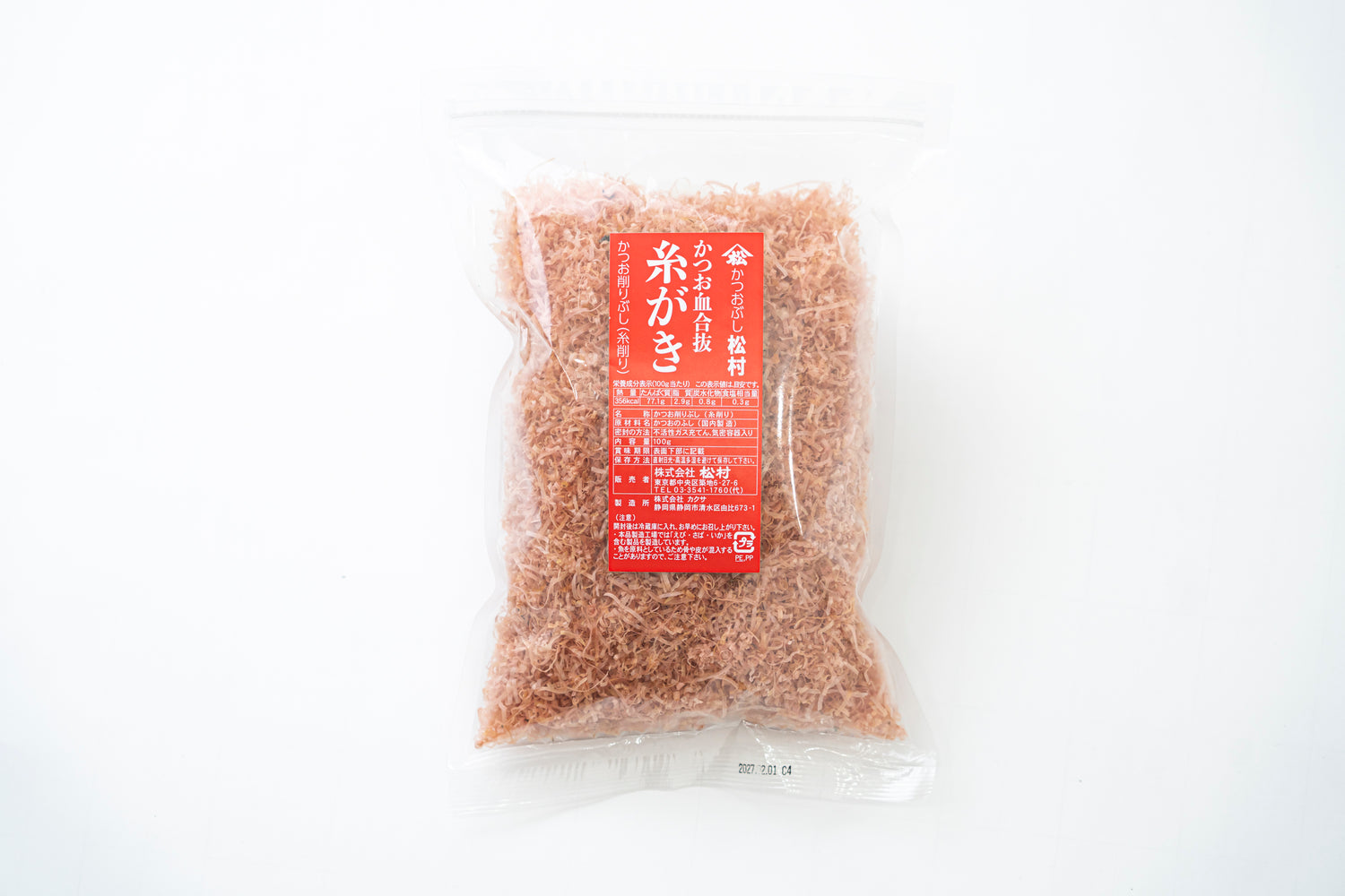 Itogaki – Thread-Shaved Bonito Flakes, Bloodline-Removed 100g