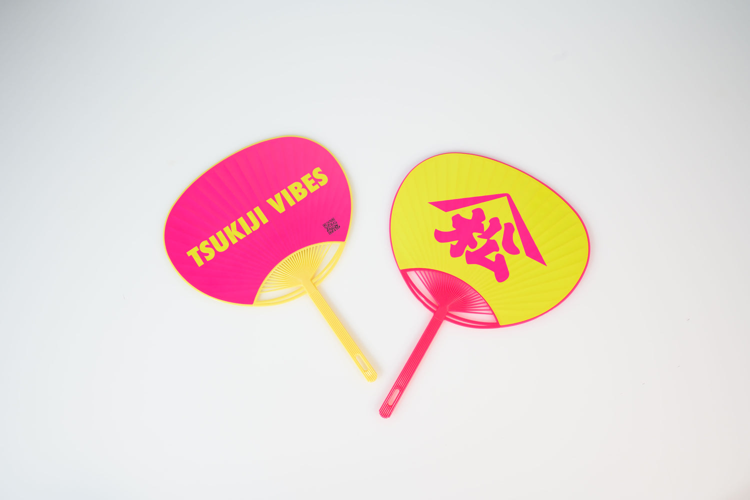Matsumura Tsukiji Uchiwa Fan (Set of 2)