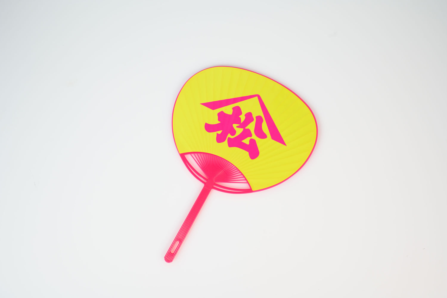 Matsumura Tsukiji Uchiwa Fan (Set of 2)
