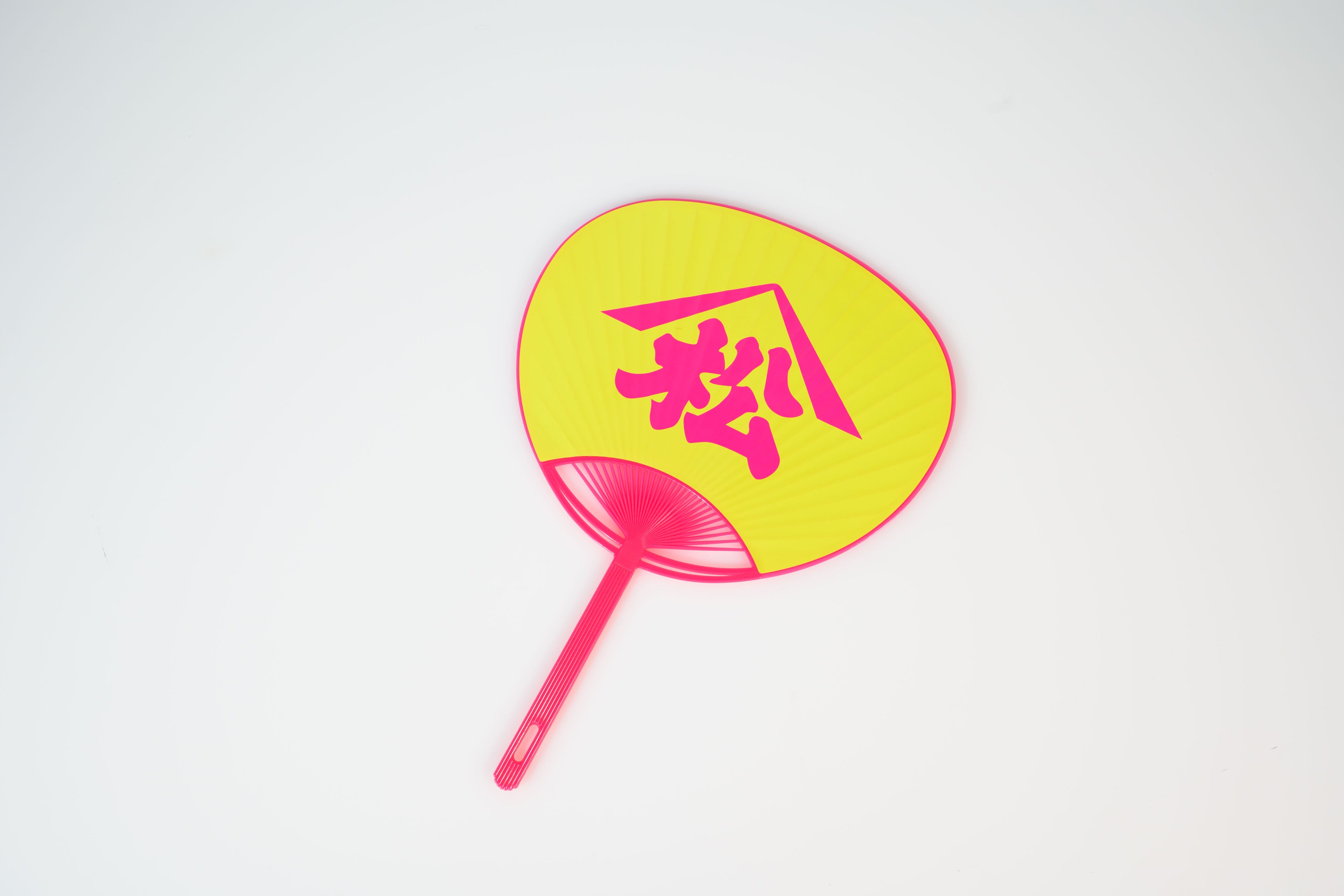 Matsumura Tsukiji Uchiwa Fan (Set of 2)