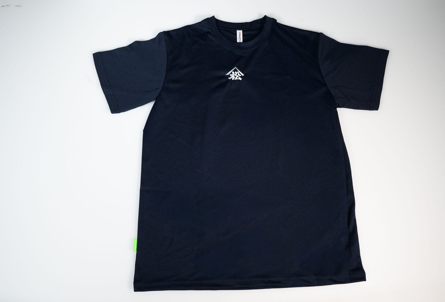 Matsumura Tsukiji Original T-Shirt